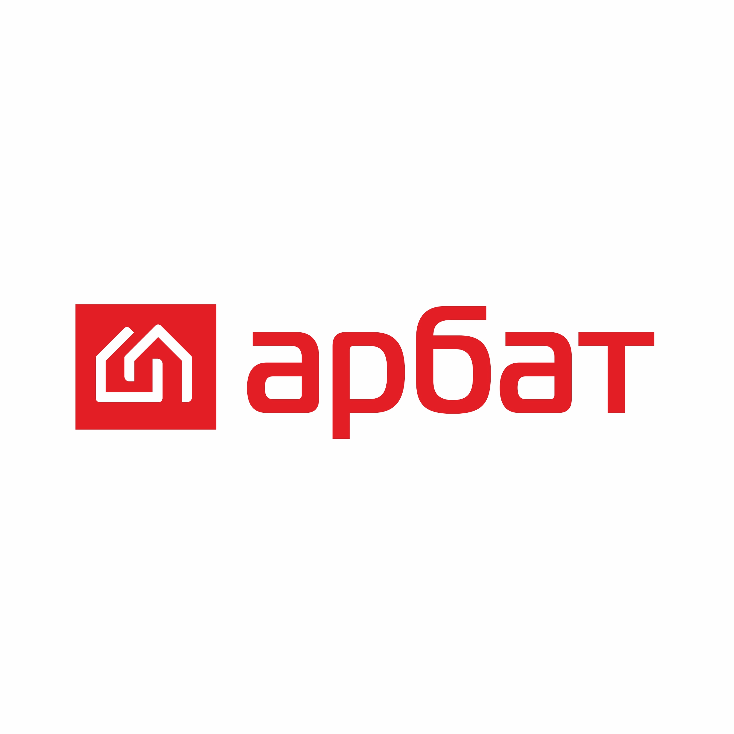 Ан кострома. АН Арбат Кострома. Агентство недвижимости Арбат. Арбат Кострома агентство. Арбат агентство недвижимости лого.